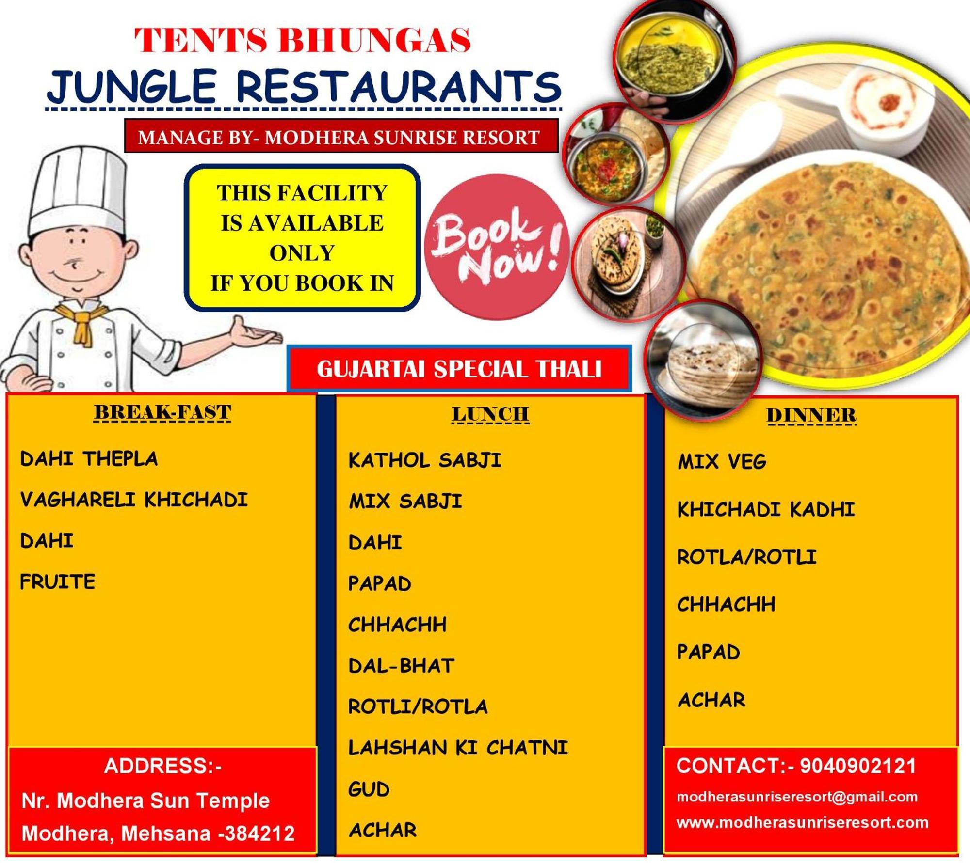 Modhera Sunrise Resort - Tents Bhungas Jungle Restaurants & Candlelight Dining Kalri Exterior photo